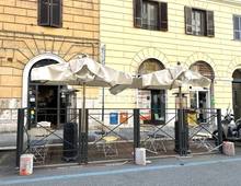 Facciata — Geschäft in kauf in Roma, Salario - Porta Pia
