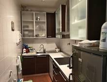 Wohnung zum Verkauf in Rio