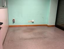 Tienda en venta en Roma