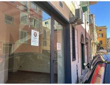 Foto Cometa 13 — Negozio in vendita a Albano Laziale