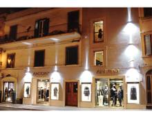 Foto Cometa 1 — Loja para alugar em Albano Laziale Center